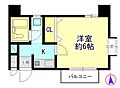 ライオンズマンション上前津5階480万円