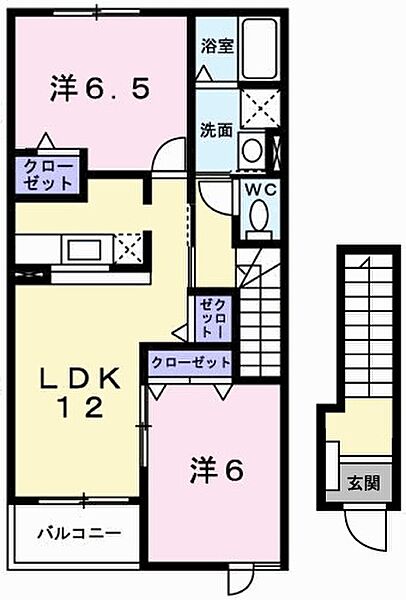 兵庫県姫路市広畑区西蒲田(賃貸アパート2LDK・2階・58.86㎡)の写真 その2