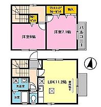 兵庫県神戸市須磨区多井畑字筋替道（賃貸タウンハウス2LDK・1階・63.20㎡） その2