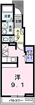 兵庫県揖保郡太子町東南（賃貸アパート1R・1階・30.00㎡） その2