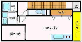 兵庫県加古川市加古川町中津（賃貸アパート1LDK・2階・31.83㎡） その2