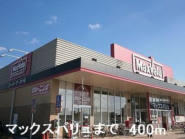 兵庫県たつの市龍野町堂本(賃貸アパート2DK・1階・40.04㎡)の写真 その17