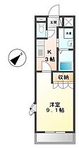 兵庫県明石市大久保町八木（賃貸マンション1K・2階・29.63㎡） その2