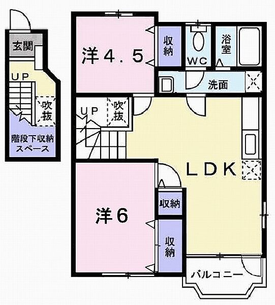 兵庫県高砂市北浜町北脇(賃貸アパート2LDK・2階・58.53㎡)の写真 その2