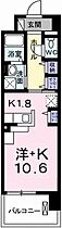 兵庫県姫路市飾磨区野田町（賃貸マンション1K・3階・30.96㎡） その2