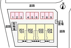 兵庫県相生市双葉2丁目（賃貸アパート1LDK・2階・49.17㎡） その16