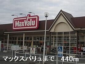 兵庫県姫路市飾磨区付城1丁目（賃貸アパート1LDK・1階・37.00㎡） その16