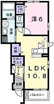 兵庫県相生市那波野2丁目（賃貸アパート1LDK・1階・42.50㎡） その2