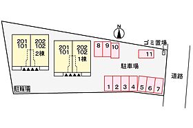 兵庫県姫路市網干区興浜（賃貸アパート1LDK・1階・50.01㎡） その17