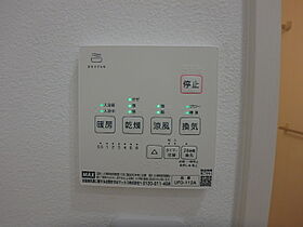 兵庫県神戸市須磨区北町3丁目（賃貸マンション1LDK・3階・29.97㎡） その9