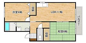 兵庫県神戸市東灘区魚崎南町7丁目（賃貸アパート2LDK・2階・53.70㎡） その2