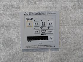 兵庫県加古川市尾上町口里（賃貸アパート1LDK・1階・41.35㎡） その17