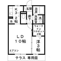 兵庫県姫路市苫編（賃貸アパート1LDK・1階・40.29㎡） その2