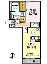 兵庫県相生市旭2丁目（賃貸アパート1LDK・1階・42.66㎡） その2