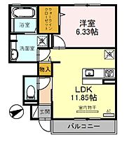 兵庫県姫路市阿保（賃貸アパート1LDK・1階・45.50㎡） その2