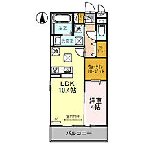 兵庫県姫路市広畑区長町2丁目（賃貸アパート1LDK・3階・41.95㎡） その2