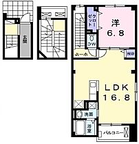 兵庫県神戸市西区玉津町居住（賃貸アパート1LDK・3階・62.43㎡） その2