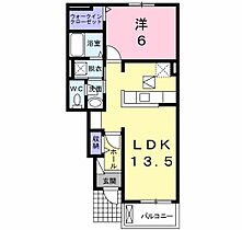 兵庫県明石市魚住町西岡（賃貸アパート1LDK・1階・46.06㎡） その2