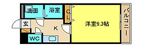 兵庫県姫路市飾磨区清水2丁目（賃貸マンション1K・2階・30.96㎡） その2