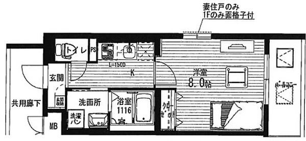 兵庫県姫路市飾磨区城南町1丁目(賃貸マンション1K・5階・27.52㎡)の写真 その2