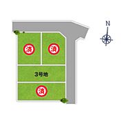 「区画図」全４区画・土地面積約３２坪〜３６坪・駐車スペース２台分