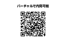 ベルジュ犀川 201号室 ｜ 石川県金沢市法島町17-24（賃貸アパート1K・2階・22.56㎡） その9