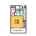 ウイングカナザワ14階3.7万円