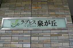7 / 7