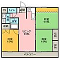 カーサカリエンテ2階4.6万円