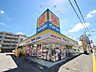 周辺：マツモトキヨシ東村山店 614m