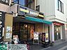 周辺：ドトールコーヒーショップ花小金井店 徒歩5分。飲食店 340m