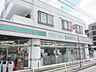 周辺：ローソン小平小川町1丁目店 585m