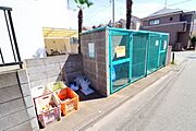 ゴミ捨て場