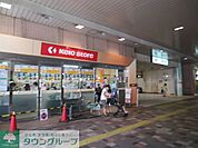 京王ストアー 徒歩2分。スーパー 160m