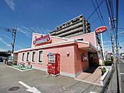 ジョナサン東村山店 185m