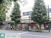 東急ストア 徒歩7分。スーパー 500m