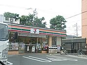 セブンイレブン 800m