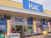 ハックドラッグ小平小川東店 徒歩10分。ドラックストア 770m