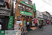 モスバーガー武蔵小金井南口店 徒歩14分。ファストフード 1100m