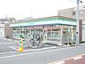 周辺：ファミリーマート小金井貫井南町店 徒歩7分。コンビニ 490m