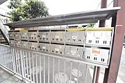 外観・共用部分