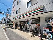 セブンイレブン東村山栄町1丁目店 295m