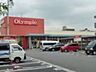 周辺：Olympic田無店 徒歩14分。スーパー 1080m