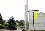 私立明治学院大学横浜キャンパス 徒歩33分。大学・短大 2610m