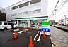 周辺：ファミリーマート横浜公田町店 徒歩3分。コンビニ 230m