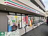 周辺：セブン-イレブン 横浜戸塚柏尾町店 徒歩5分。 390m