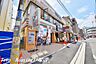 周辺：セブンイレブン戸塚駅西口店 422m