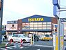 周辺：★★ＴＳＵＴＡＹＡ 559m