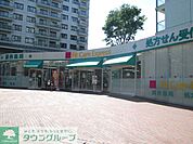 ★★Fit　Care　Express 徒歩8分。その他 600m
