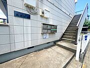 ★閑静な住宅街に立地★
